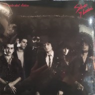Silvio Y Luzbel - Al Este Del Edén  (LP) Silvio Y Luzbel - Al Este Del Edén  (LP)