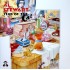 Al Stewart - Year Of The Cat (LP - Gatefold - 180g) Al Stewart - Year Of The Cat (LP - Gatefold - 180g)