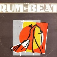 Rum-beat - Rum-beat  (LP) Rum-beat - Rum-beat  (LP)