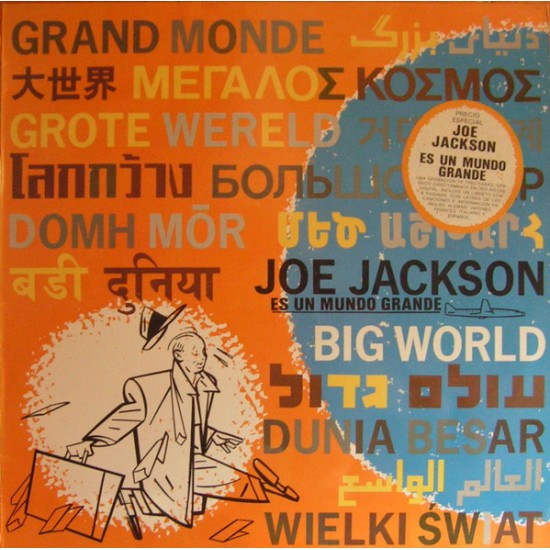 Joe Jackson ‎"Es Un Mundo Grande (= Big World)" (2xLP)