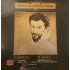 Claude Debussy / Pascal Rogé - Imagenes / Gaspard De La Nuit / Pavana Para Una Infanta Difunta (LP)  Claude Debussy / Pascal Rogé - Imagenes / Gaspard De La Nuit / Pavana Para Una Infanta Difunta (LP)