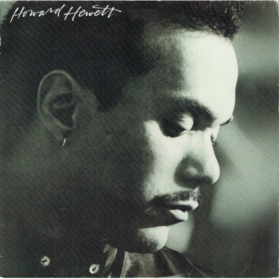 Howard Hewett ‎"Howard Hewett" (LP)