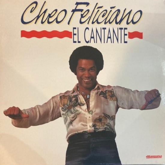 Cheo Feliciano ‎"The Singer - El Cantante" (12")