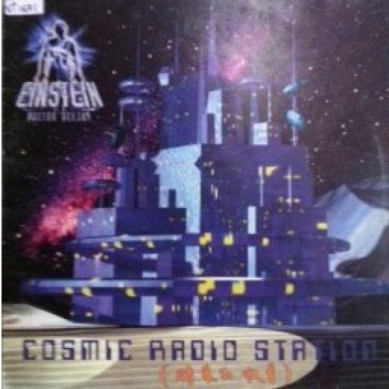 Einstein Doctor Deejay "Cosmic Radio Station" (12")