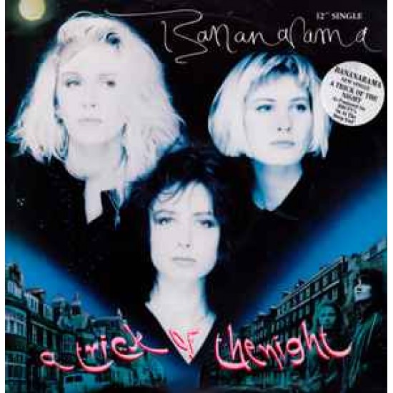 Bananarama ‎"A Trick Of The Night" (LP)