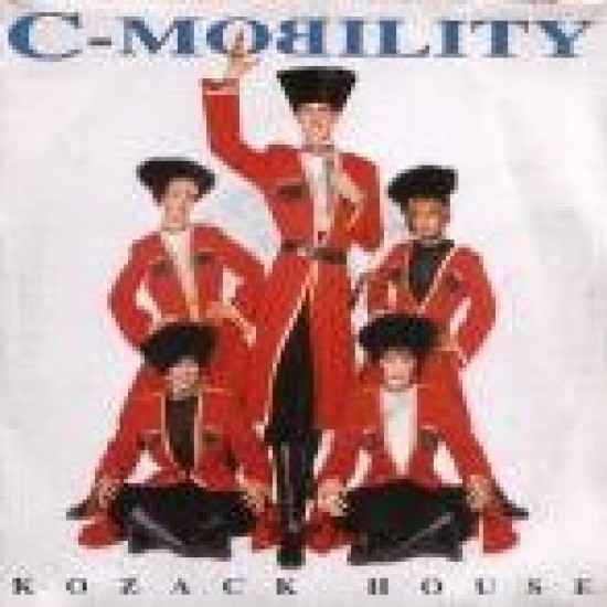 C-Mobility ‎"Kozack House" (12")