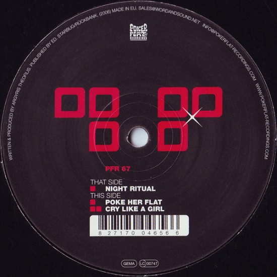 Argy ‎"Night Ritual E.P." (12")