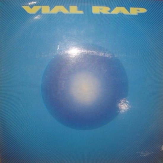 Vial Rap ‎"Buena Idea" (12")