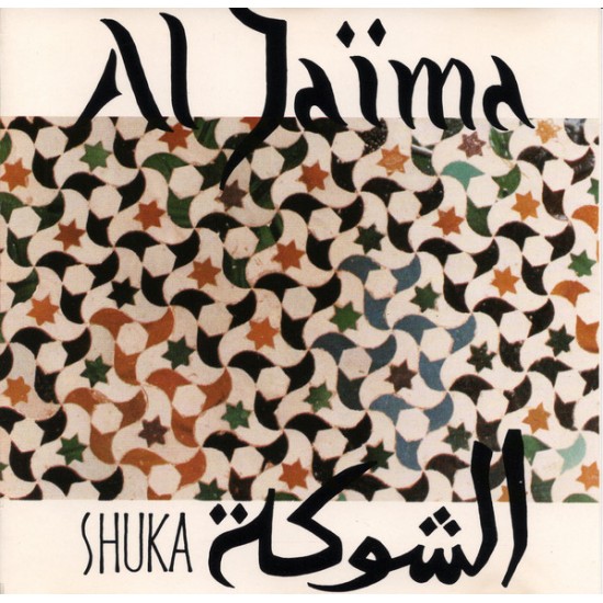 Shuka "Al Jaima" (CD) 