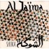 Shuka - Al Jaima  (CD) 