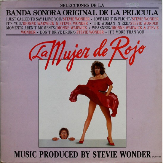 Stevie Wonder ‎"La Mujer De Rojo (Selecciones De La Banda Sonora Original De La Pelicula)" (LP)