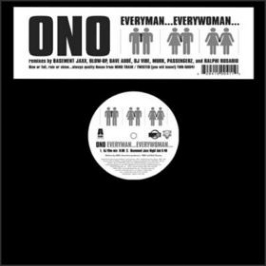 Yoko Ono "Everyman... Everywoman..." (2x12")