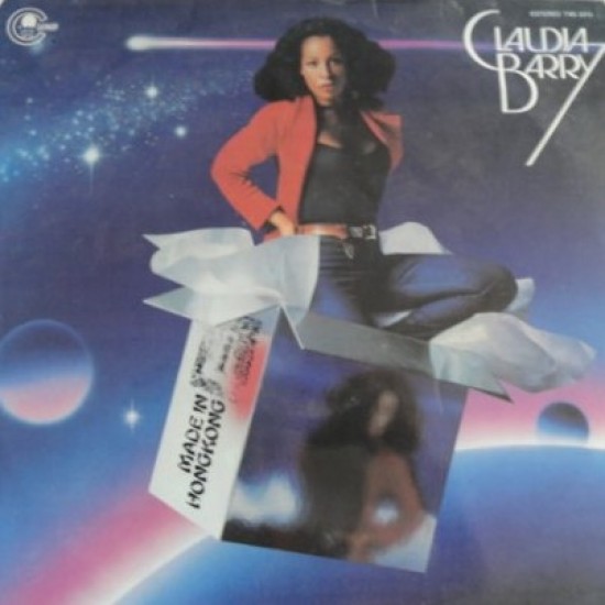 Claudja Barry ‎"Made In Hong Kong" (LP - Promo)