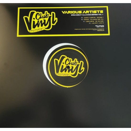 Breakbeat Alliance Series Vol. 1 (12" - color Amarillo transparente)