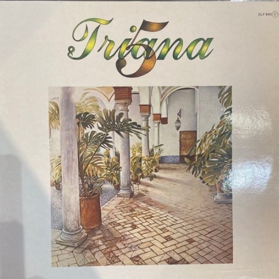 Triana 5 ‎"Alfareria" (LP)