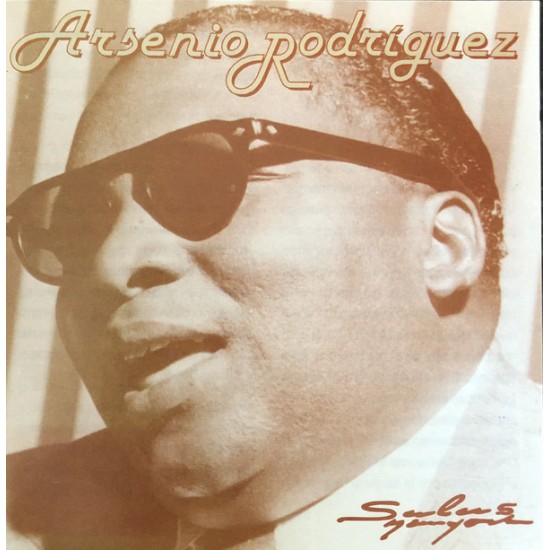 Arsenio Rodríguez "Arsenio Rodríguez" (CD) 
