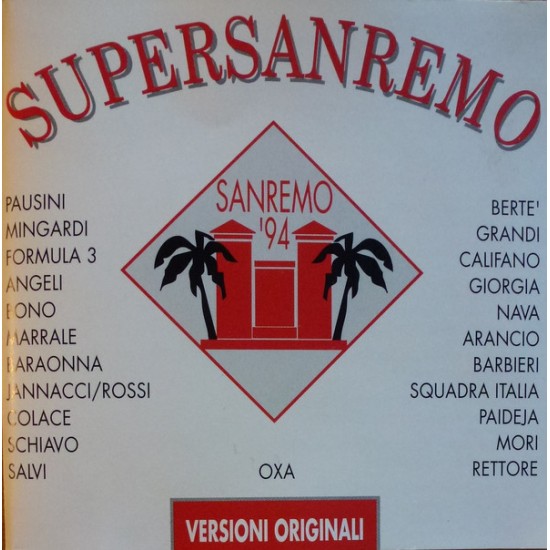 Supersanremo '94(2xCD - Fatbox) 