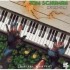Tom Schuman - Extremities (CD)  Tom Schuman - Extremities (CD)
