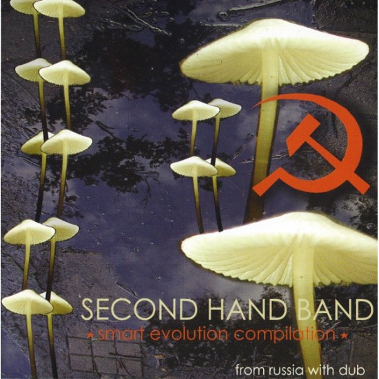 Second Hand Band ‎"Smart Evolution Compilation" (CD) 