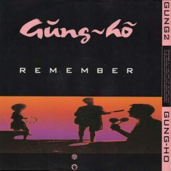 Gung~ho - Remember (12")  Gung~ho - Remember (12")