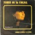 María De La Colina - Entre El Rocio Y El Amor (Sevillanas 89) (LP)  María De La Colina - Entre El Rocio Y El Amor (Sevillanas 89) (LP)