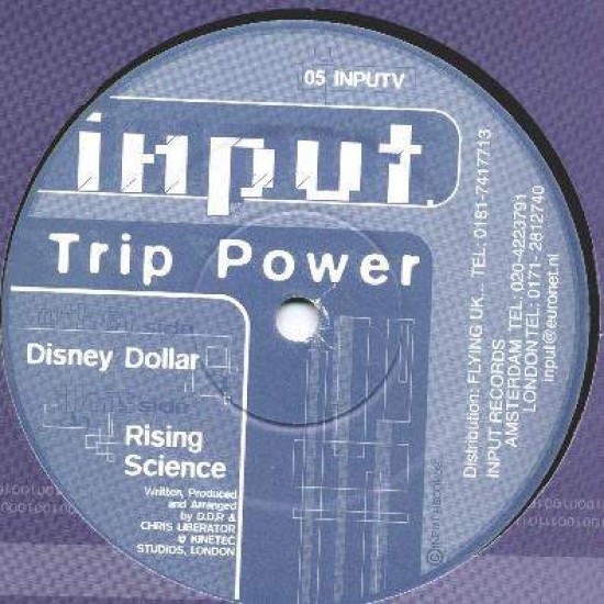 Trip Power ‎ "Disney Dollar" (12")