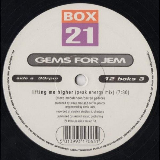 Gems For Jem ‎"Lifting Me Higher" (12")