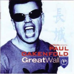 Paul Oakenfold ‎"Perfecto Presents... Great Wall" (2xCD) 