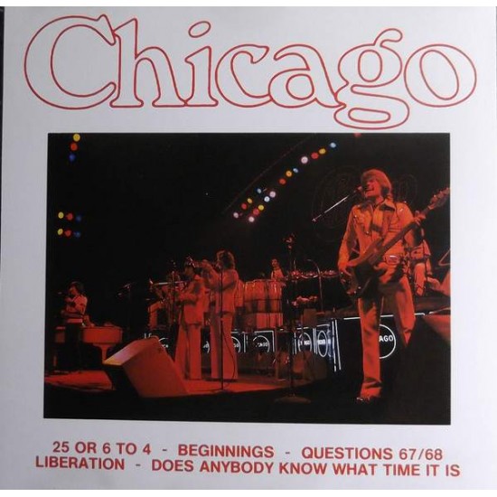 Chicago "Chicago" (CD) 