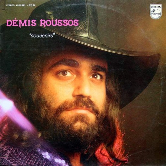 Démis Roussos  "Souvenirs" (LP)