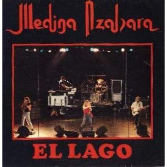 Medina Azahara  "El Lago" (7")