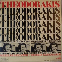 Mikis Theodorakis - Theodorakis (LP - Gatefold)  Mikis Theodorakis - Theodorakis (LP - Gatefold)