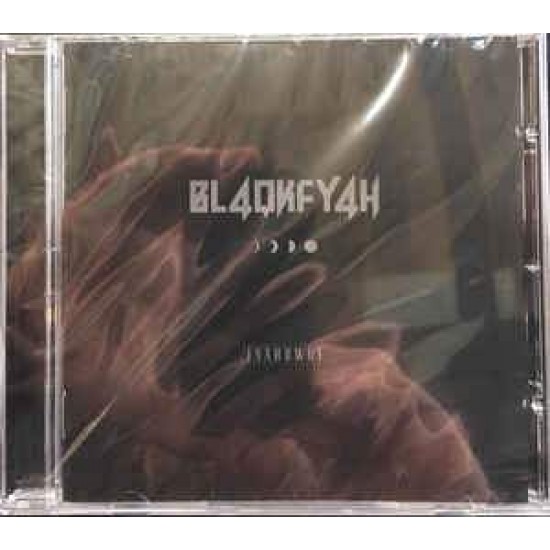 Fyahbwoy   "BL4QKFY4H" (CD) 
