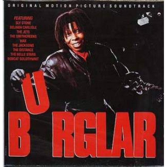 Burglar: Original Motion Picture Soundtrack (LP)