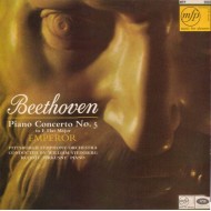 Beethoven - Piano Concerto No. 5 In E Flat Major Op. 73 "Emperor (LP)  Beethoven - Piano Concerto No. 5 In E Flat Major Op. 73 "Emperor (LP)