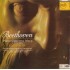 Beethoven - Piano Concerto No. 5 In E Flat Major Op. 73 "Emperor (LP)  Beethoven - Piano Concerto No. 5 In E Flat Major Op. 73 "Emperor (LP)