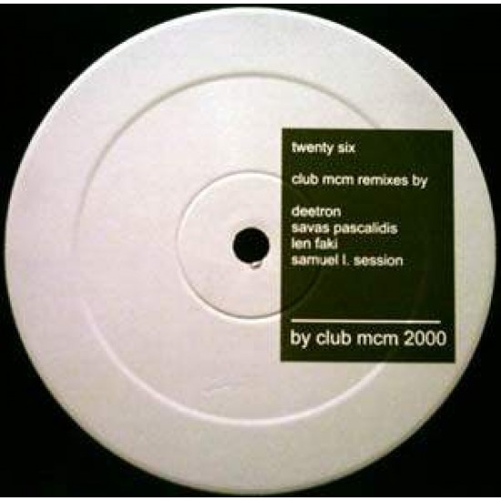 Club MCM 2000  "Club MCM (Remixes)" (12")