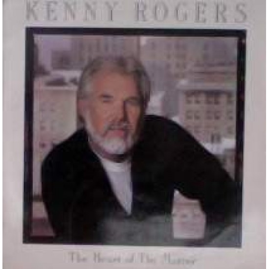 Kenny Rogers ‎"The Heart Of The Matter" (LP)