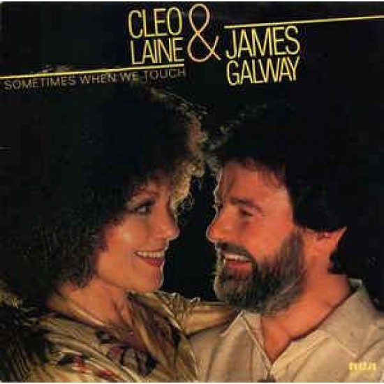 Cleo Laine & James Galway ‎ "Sometimes When We Touch" (LP)