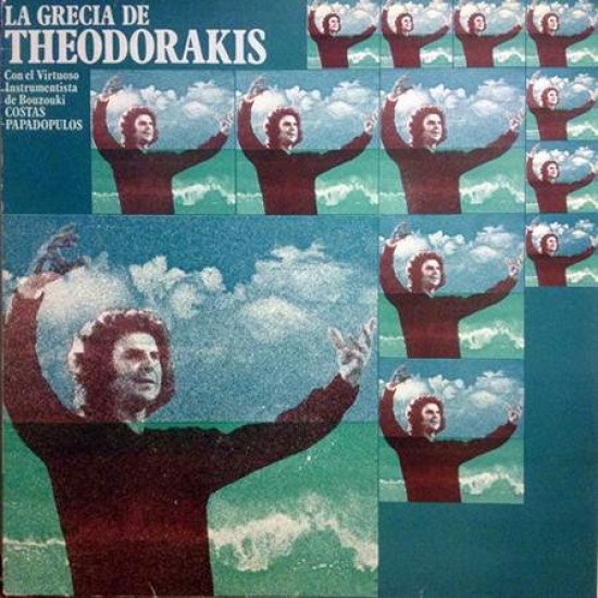 Mikis Theodorakis ‎"La Grecia De Theodorakis" (LP)