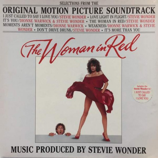 STEVIE WONDER "THE WOMAN IN RED" ORIGINAL MOTION PICTURE SOUNDTRACK (LP - Gatefold) 