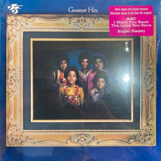 The Jackson 5 "Greatest Hits" (LP - REMASTERED) The Jackson 5 "Greatest Hits" (LP - REMASTERED)