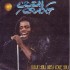Eddy Grant - I Love You Yes, I Love You (7")  Eddy Grant - I Love You Yes, I Love You (7")