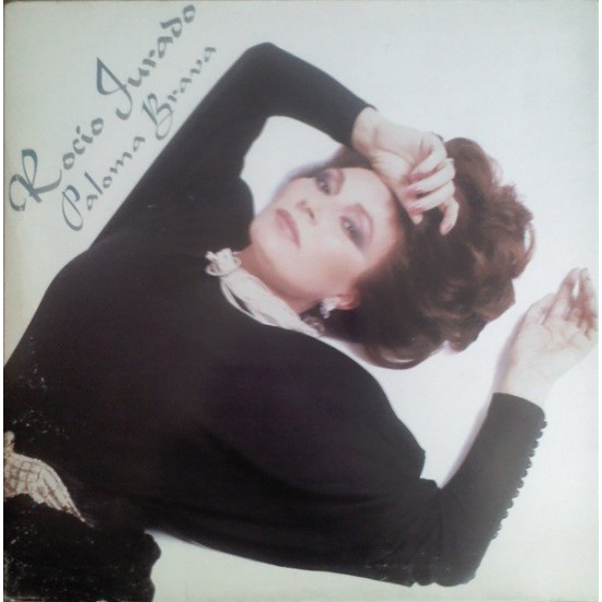 Rocio Jurado ‎"Paloma Brava" (LP - Gatefold) 