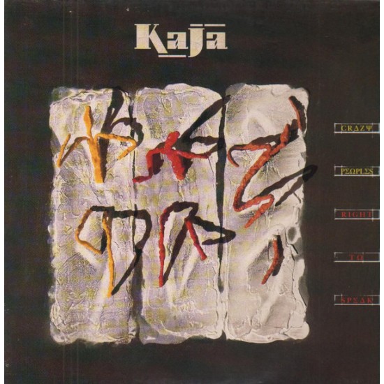 Kaja ‎"Crazy Peoples Right To Speak = El Derecho A Hablar de Los Locos)" (LP) 