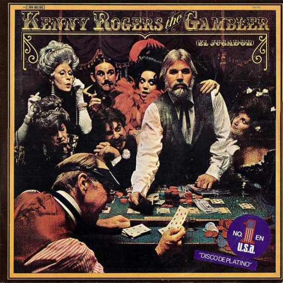 Kenny Rogers ‎"The Gambler = El Jugador" (LP) 