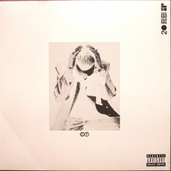 C. Tangana - Bien:( (12" EP - RSD)  C. Tangana - Bien:( (12" EP - RSD)