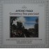 Antonio Vivaldi - Conciertos Y Trios Para Laud (LP)  Antonio Vivaldi - Conciertos Y Trios Para Laud (LP)