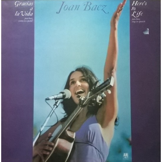 Joan Baez ‎"Gracias A La Vida = Here's To Life" (LP) 