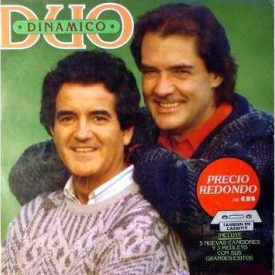 Duo Dinamico "Duo Dinamico" (LP)* 